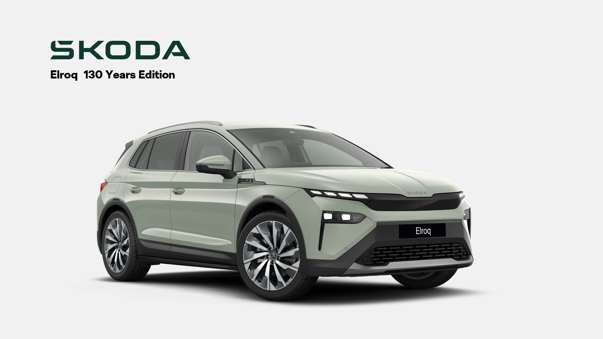 skoda elroq