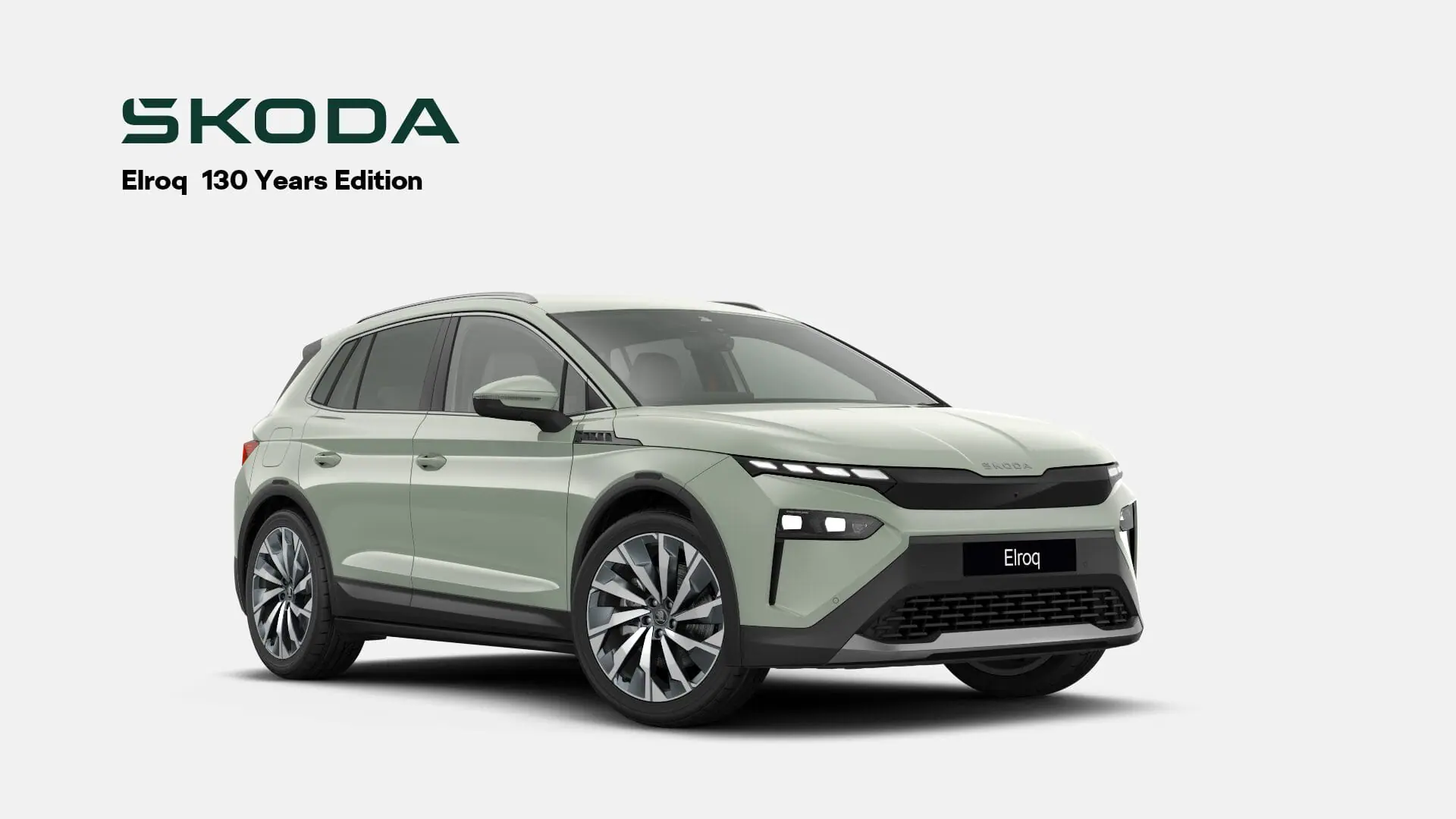 skoda elroq